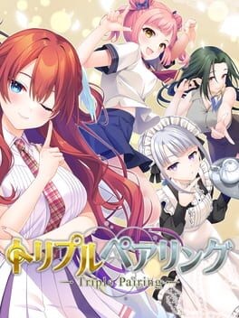 Games like Triple Pairing
