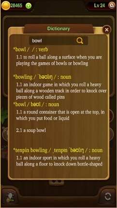 Word Connect : Brain Training screenshot