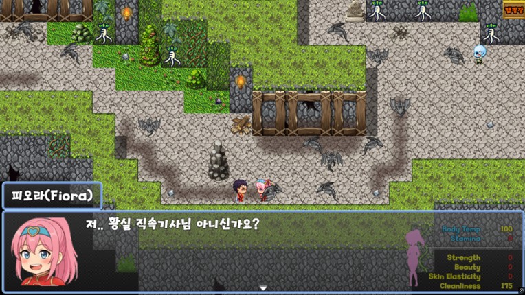 섹시 여전사 피오라(Sexy Warrior Fiora) screenshot