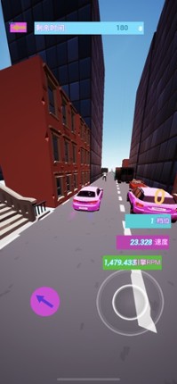 180S RaceCar,Fun idle onehand screenshot