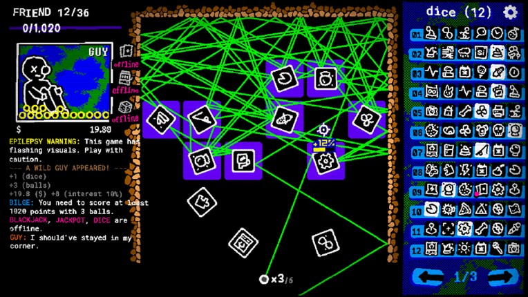 STICKER/BALL screenshot