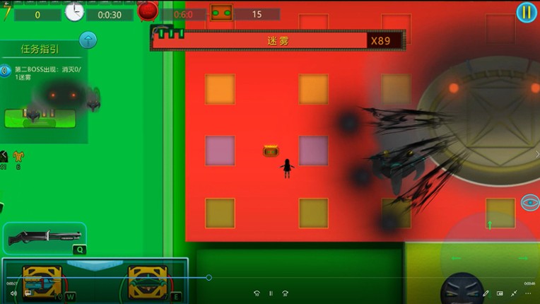 Cyber Virus screenshot