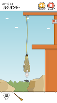 ハゲ回避 -脱出ゲーム screenshot