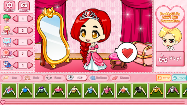 Princess Pretty Girl:dress up screenshot