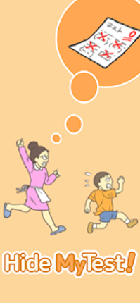 Hide My Test! - Easy Escape! screenshot