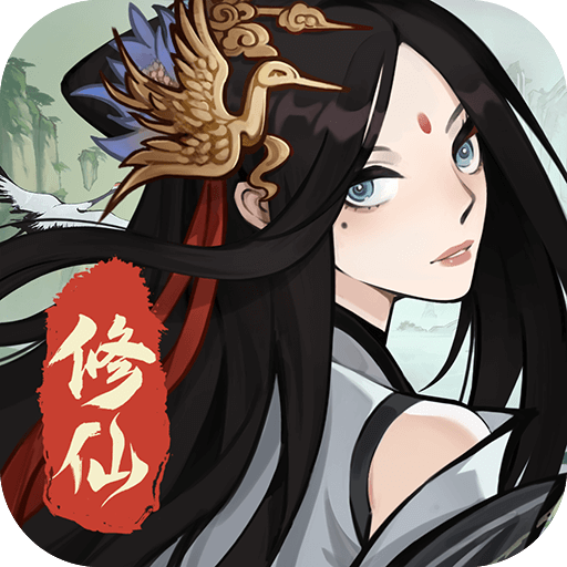Games like AmazingCultivation