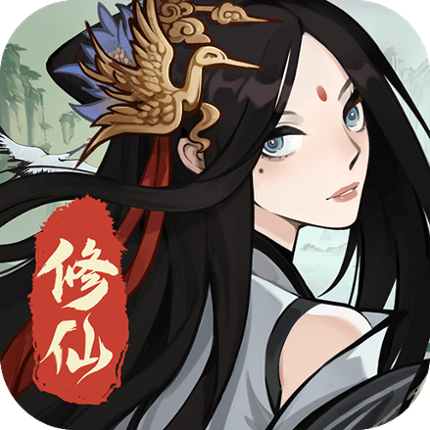 AmazingCultivation Image