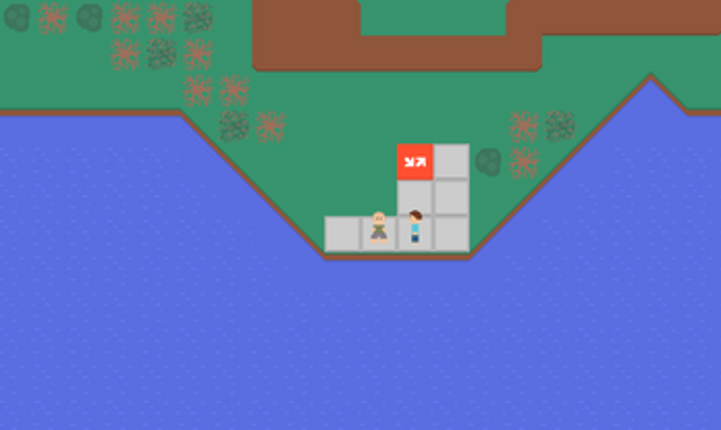 Walking Simulator Simulator Simulator Image