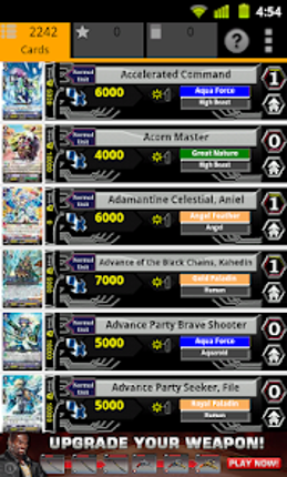 Cardfight Vanguard Database screenshot