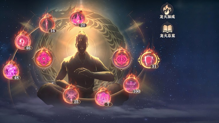 Ink Shadow: Zero screenshot