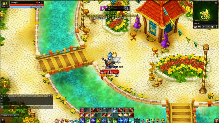 Lunia Z Global Image