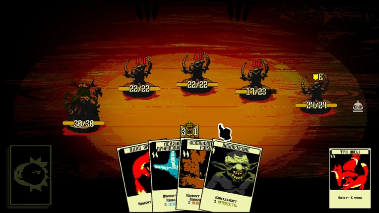 MAJOR ARCANA Image