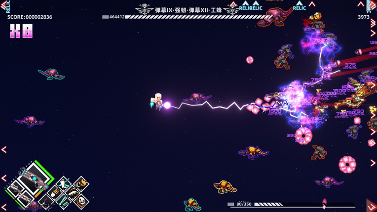 Strike Buster Prototype screenshot