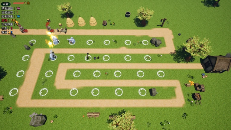 Tank Tower Defense  坦克塔防 screenshot