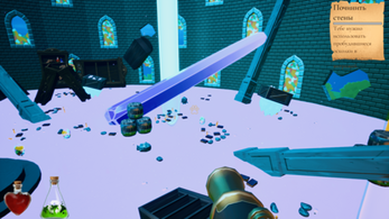 The Fox Bang Theory Image