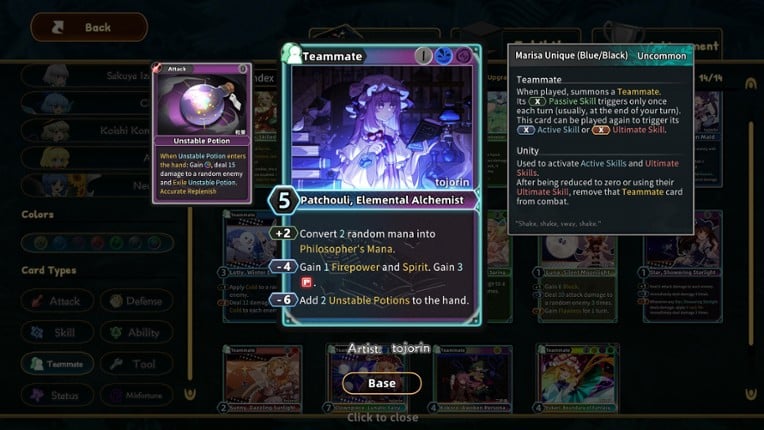 Touhou: Lost Branch of Legend screenshot