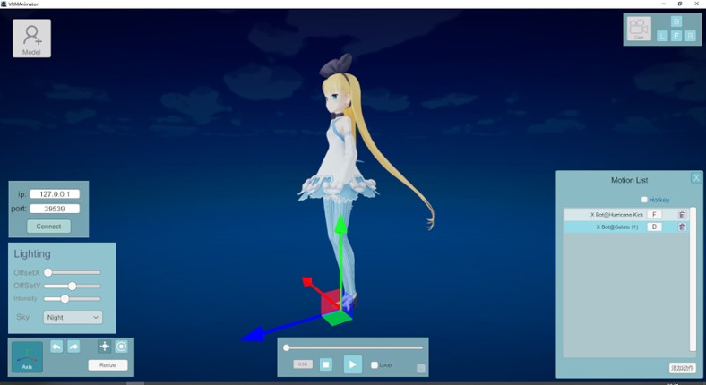 Vtuber Animator screenshot