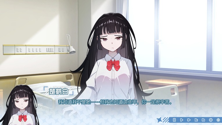 光与影之恋 Chiaroscuro Lovers Image