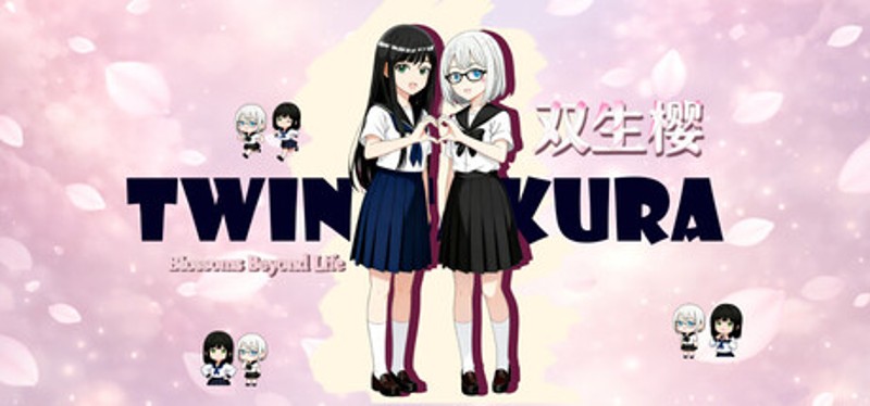双生樱 (Twin Sakura: Blossoms Beyond Life) Image