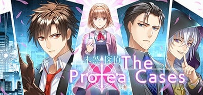 未然探偵 The Protea Cases Image