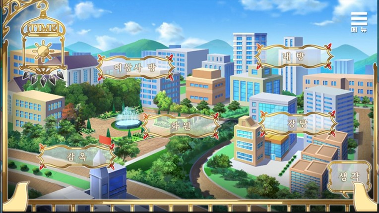 엘프 여상사의 오리엔테이션 screenshot