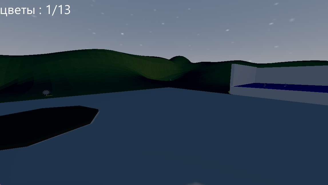 Games like AntyLight