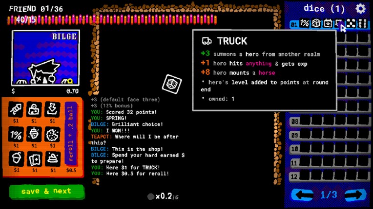 STICKER/BALL screenshot