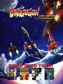 Games like Batsugun