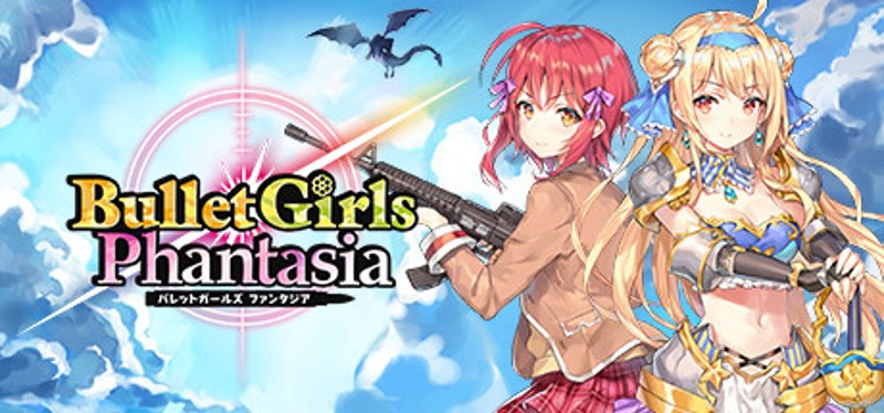 Bullet Girls Phantasia Image