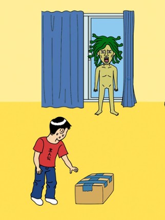 Don't look at Medusa! screenshot