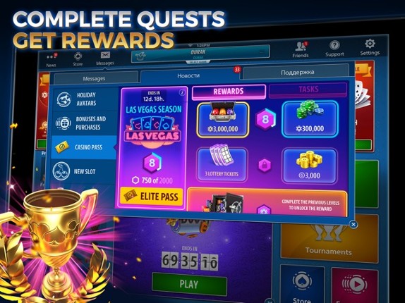 Durak Online by Pokerist screenshot