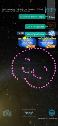 Galaxy Paint screenshot