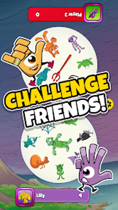 Spot it! Go! screenshot