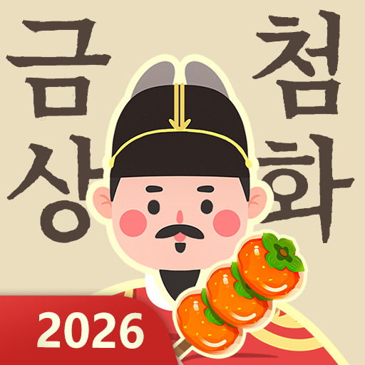 Games like Wodpuz: Word Search Puzzles