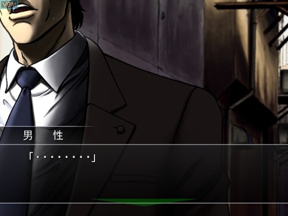 Missing Parts 2: The Tantei Stories screenshot