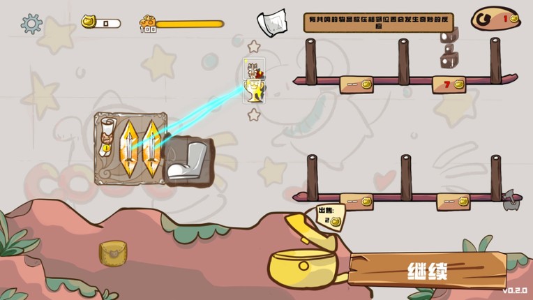 Paws and Whiskers screenshot