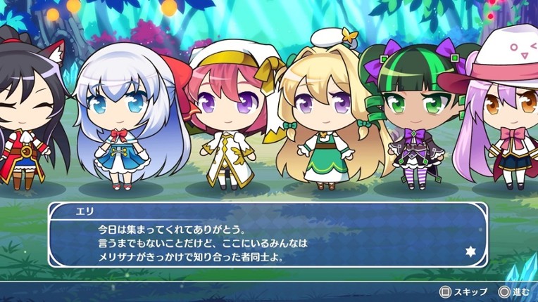 Puchitto Cluster Image