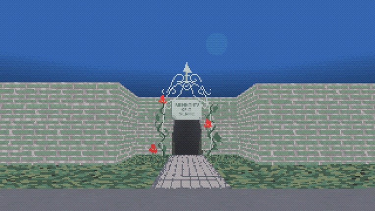 Remnants of a Scare screenshot