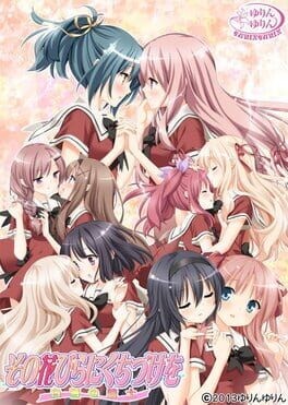 Games like Sono Hanabira ni Kuchizuke wo: Shirayuki no Kishi