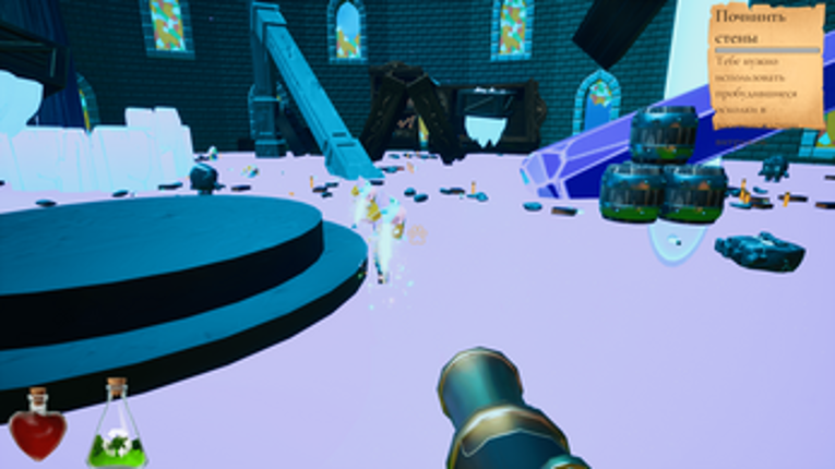 The Fox Bang Theory screenshot