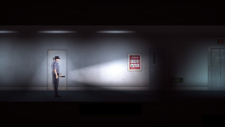 The Rules Kaidan: Night Watch screenshot