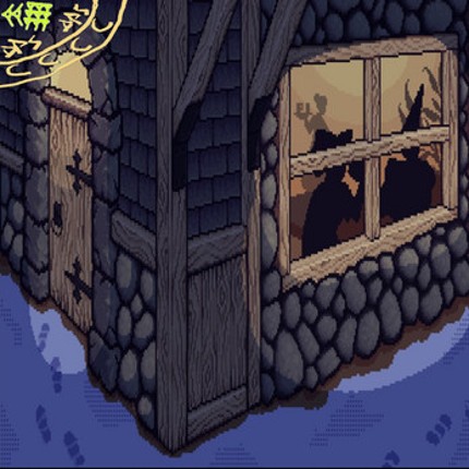 Tišēešrā screenshot