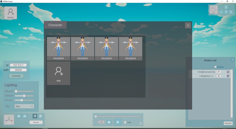 Vtuber Animator screenshot