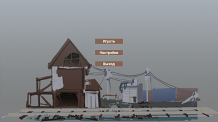 Спасти ламантина Олив Image