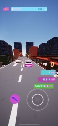 180S RaceCar,Fun idle onehand screenshot
