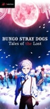 Bungo Stray Dogs: TotL Image