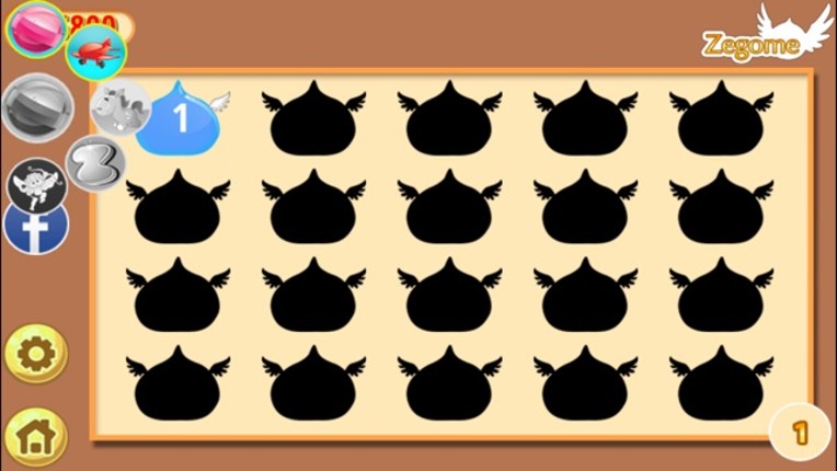 Cute Play Image