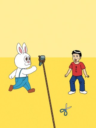 Don't look at Medusa! screenshot