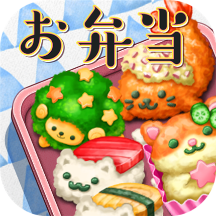 Fluffy! Cute Lunchbox Game Cover