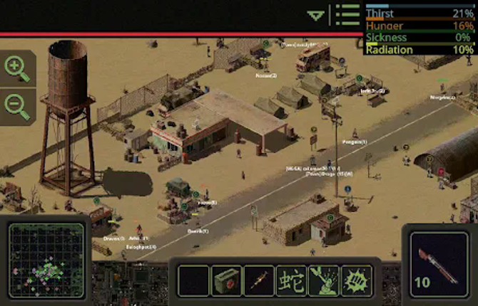 Omega Vanitas MMORPG screenshot